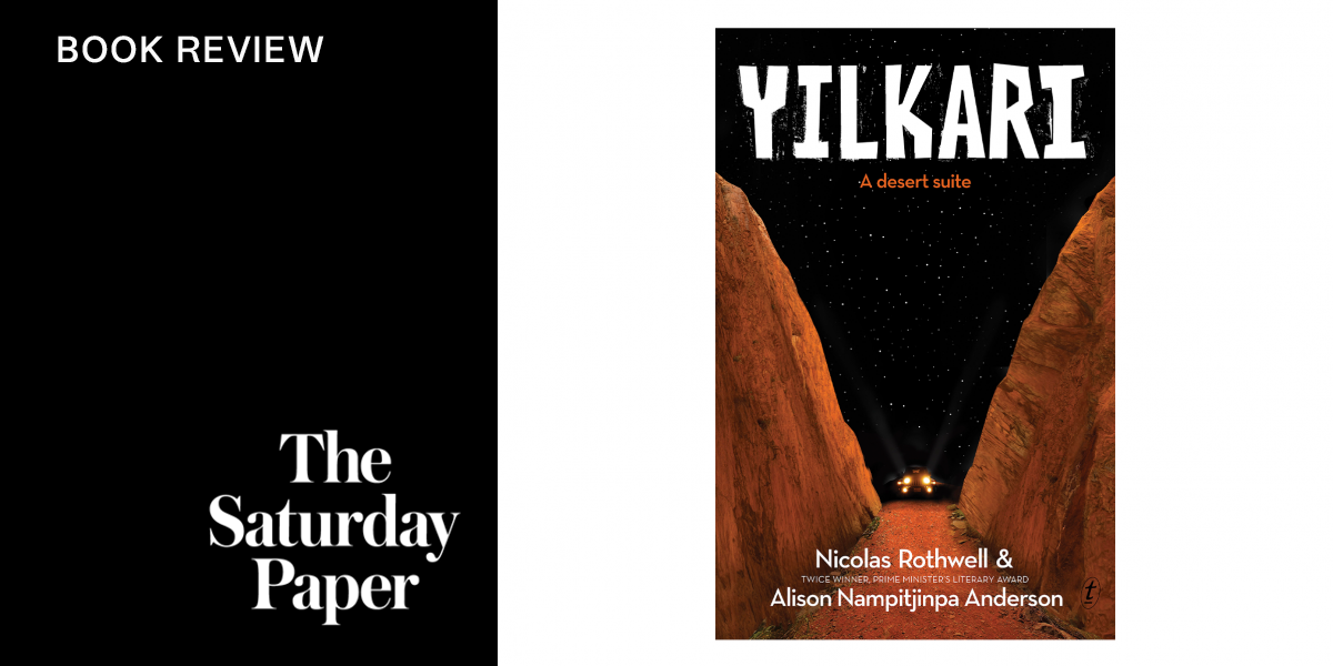 Yilkari: A desert suite | The Saturday Paper
