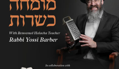 Become a Certified Kashrus Expert With Lemaan Yilmedu & OK Kosher