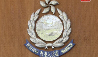 19 arrested in crackdown on illegal employment