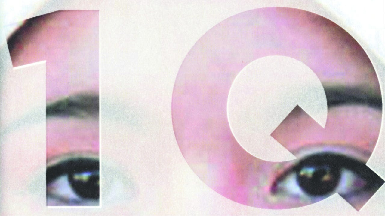 The Folio Society Reveals Gorgeous Illustrated Edition of Haruki Murakami's 1Q84