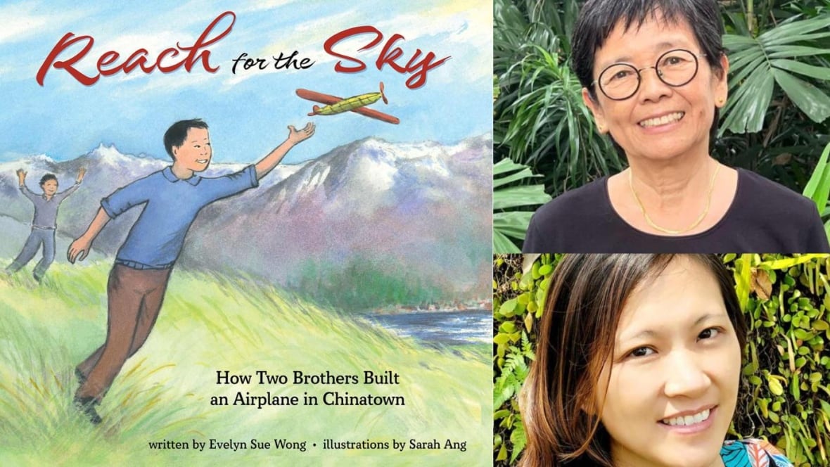 A book cover featuring two young boys on a hill watching an airplane glide in the air, and a headshot picture of a woman wearing round glasses and a headshot picture of a woman with brown and black hair. 
