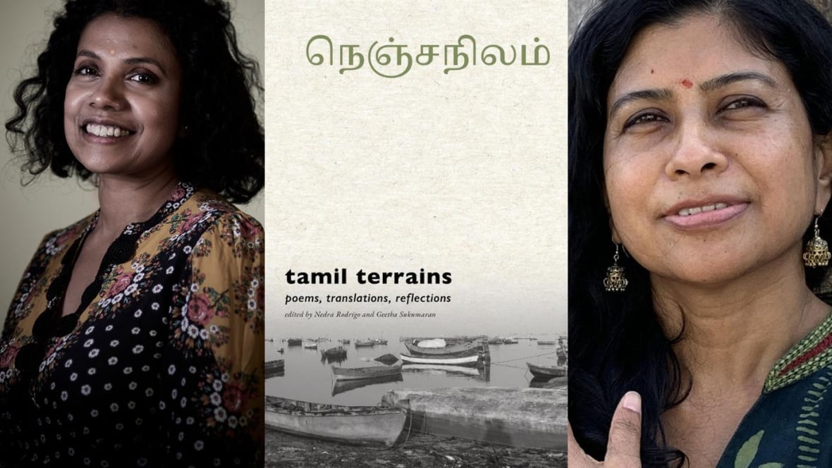 A composite image of a woman a curly bob, a book cover with row boats in the water, and a headshot with black hair smiling at the camera. 