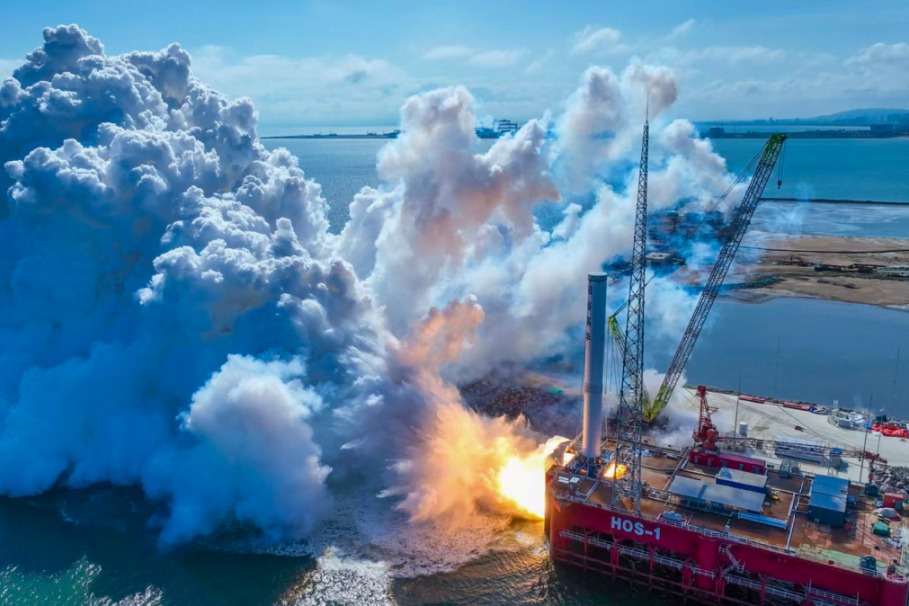 Beijing rocket firm sets record for thrust