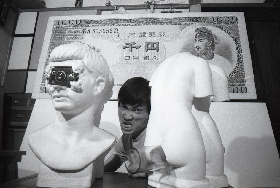 © Hanaga Mitsutoshi. Courtesy of Mitsutoshi Hanaga Project Committee