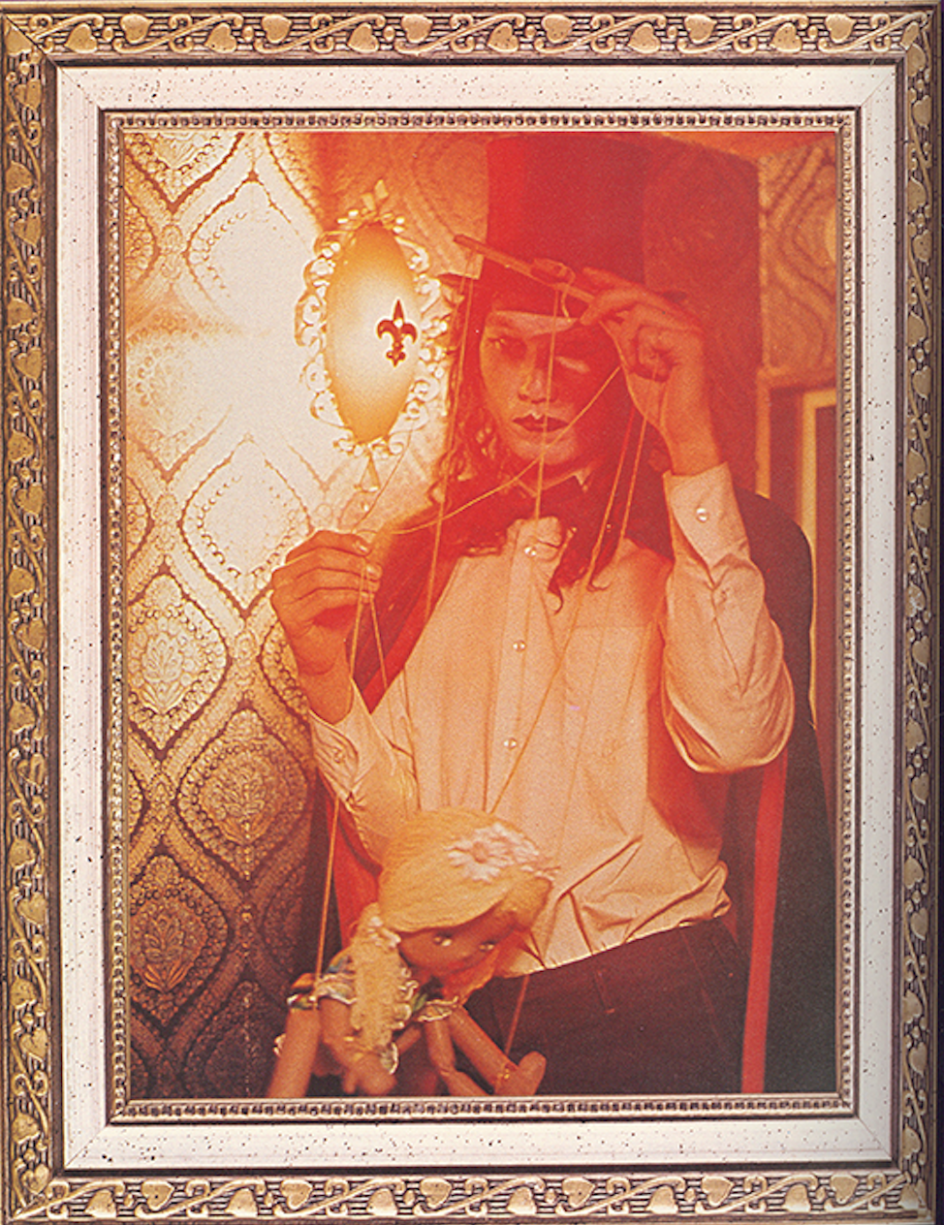 © Terayama Shūji. Courtesy of Sasame Hiroyuki, Terayama World Co.