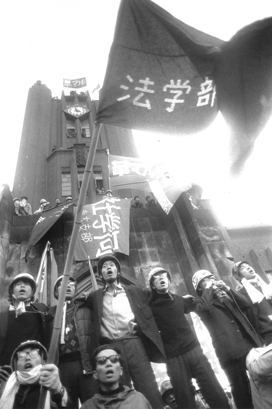 © Nakatani Tadao. Courtesy of Keio University Art Center and Butoh Laboratory, Japan