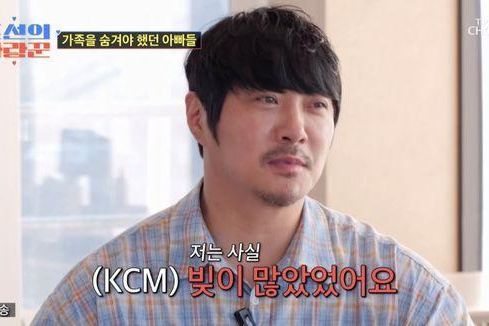 Singer KCM reveals why he hid wife, daughters for over a decade