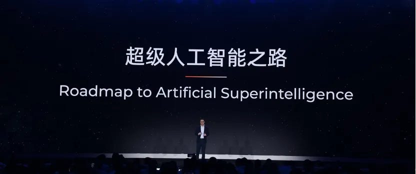 Alibaba Gets AGI-pilled - by Jordan Schneider and afra