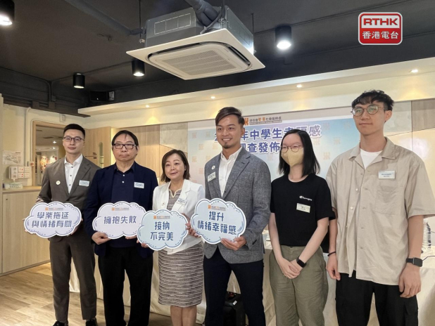 One in four teenagers show signs of depression: poll