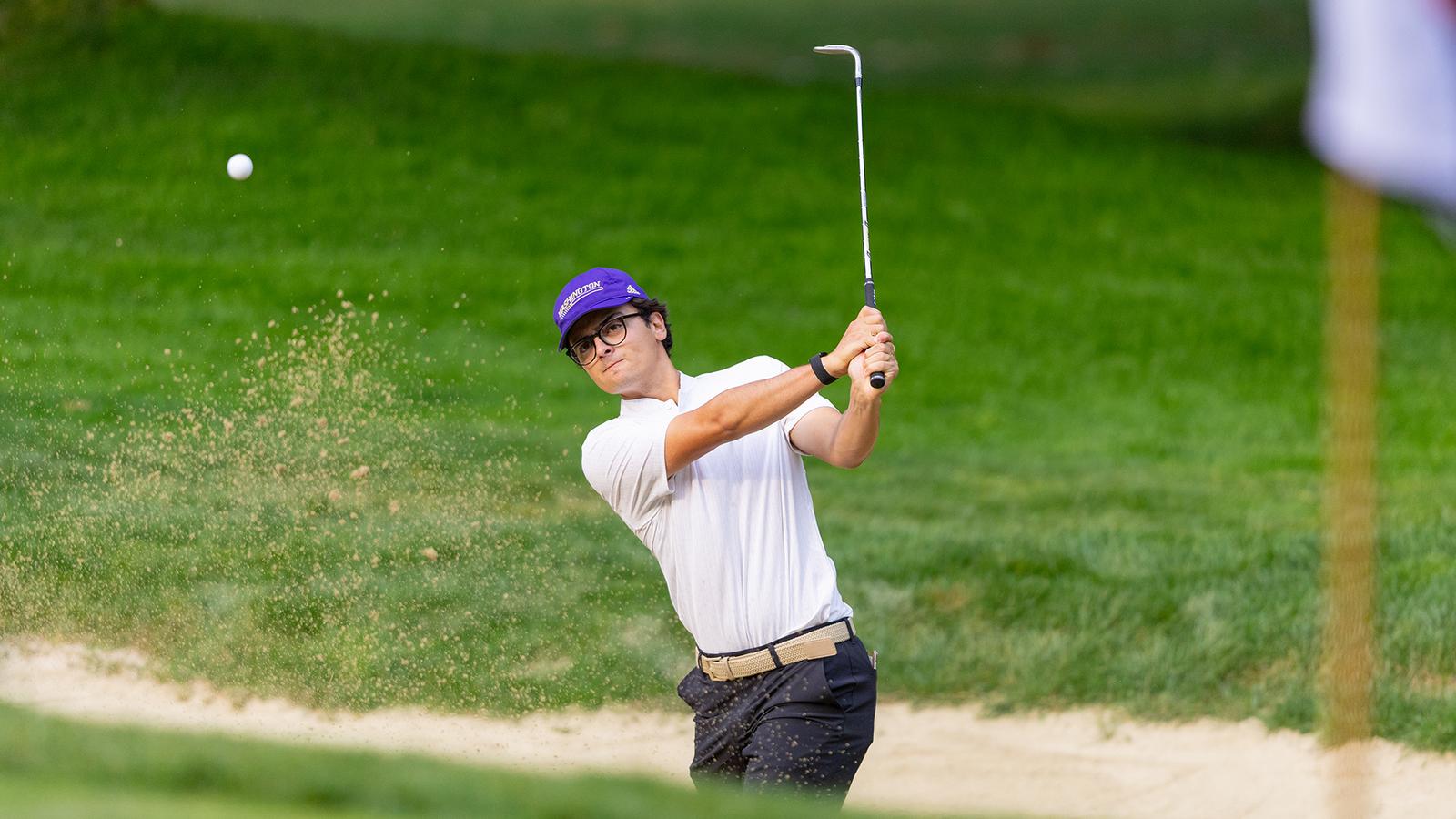 Oral Roberts University Logo