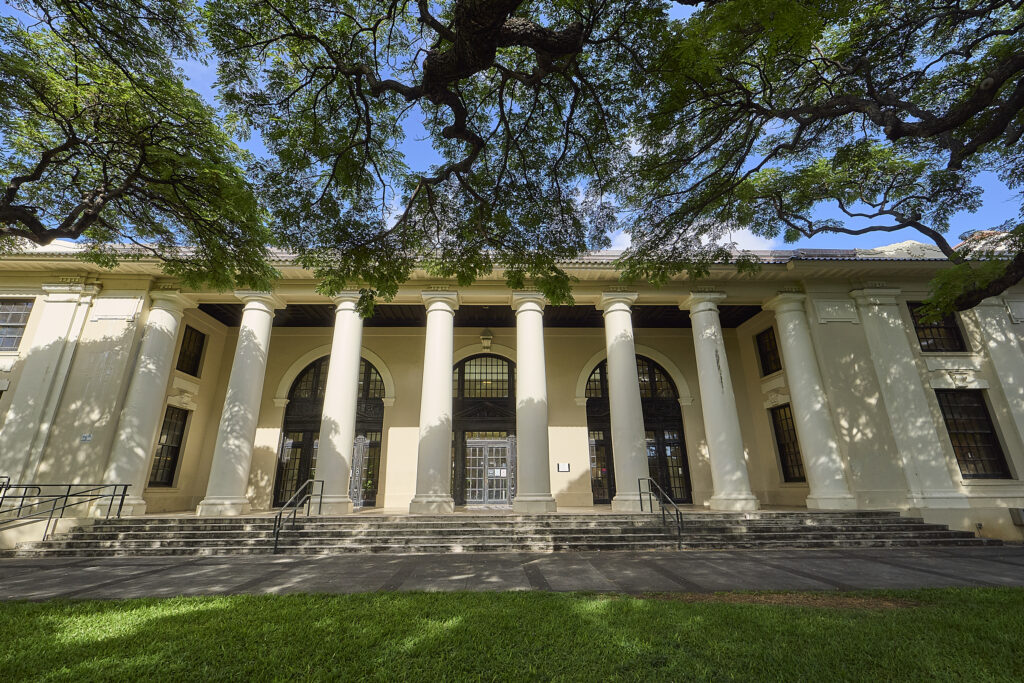 Views of the Hawaii State Library building, (David Croxford/Civil Beat/2024)