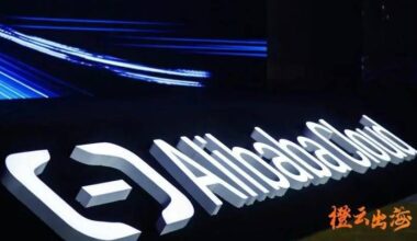Alibaba Cloud