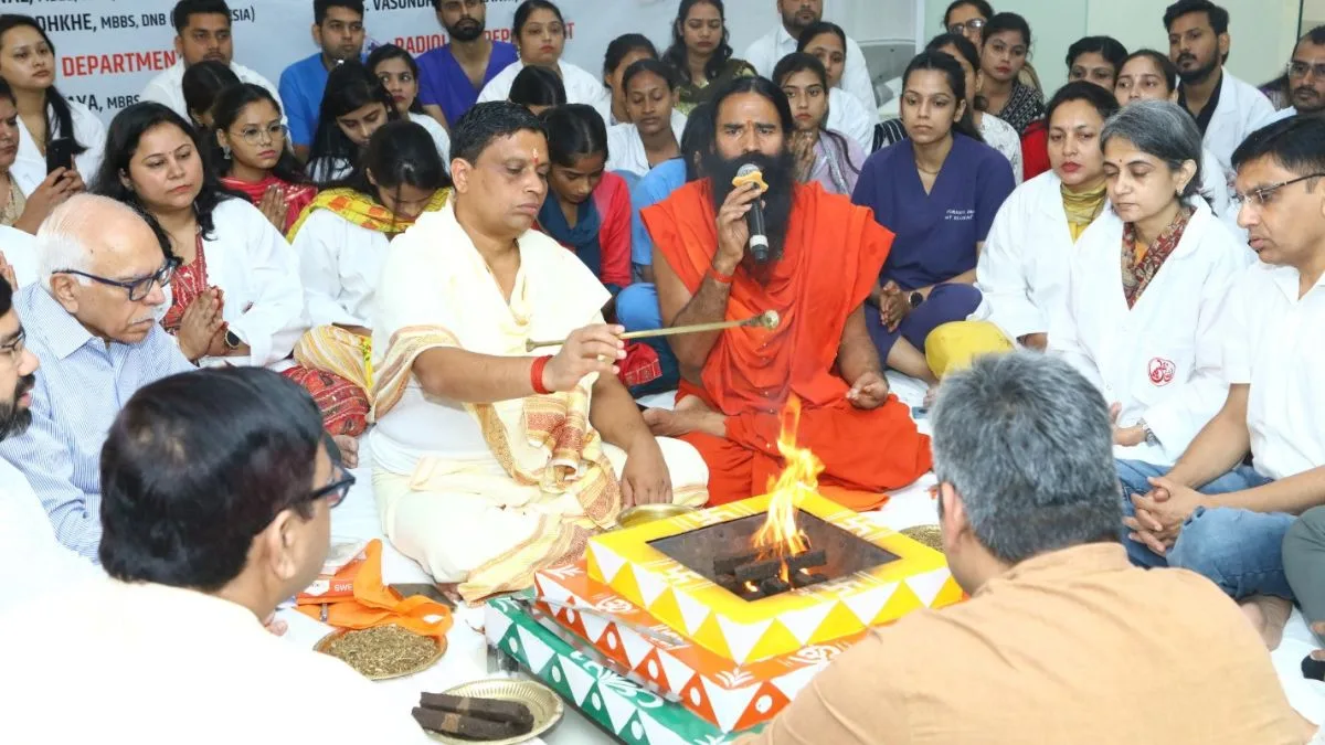 Baba Ramdev inaugurates Patanjali Emergency and Critical Care Hospital in Haridwar