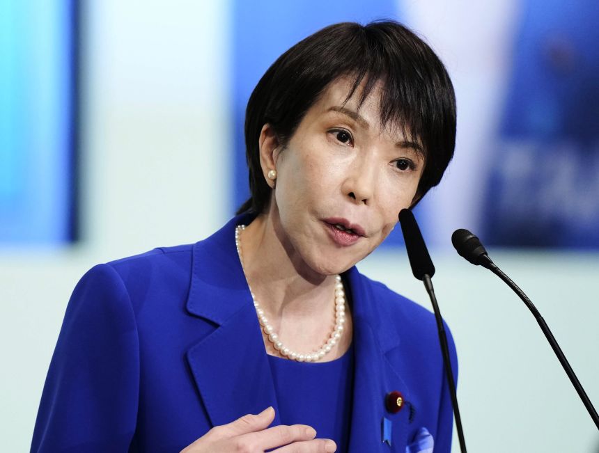 Sanae Takaichi speaks during the Liberal Democratic Party's (LDP) leadership election in Tokyo on October 4, 2025.