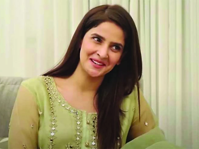 saba qamar photo file