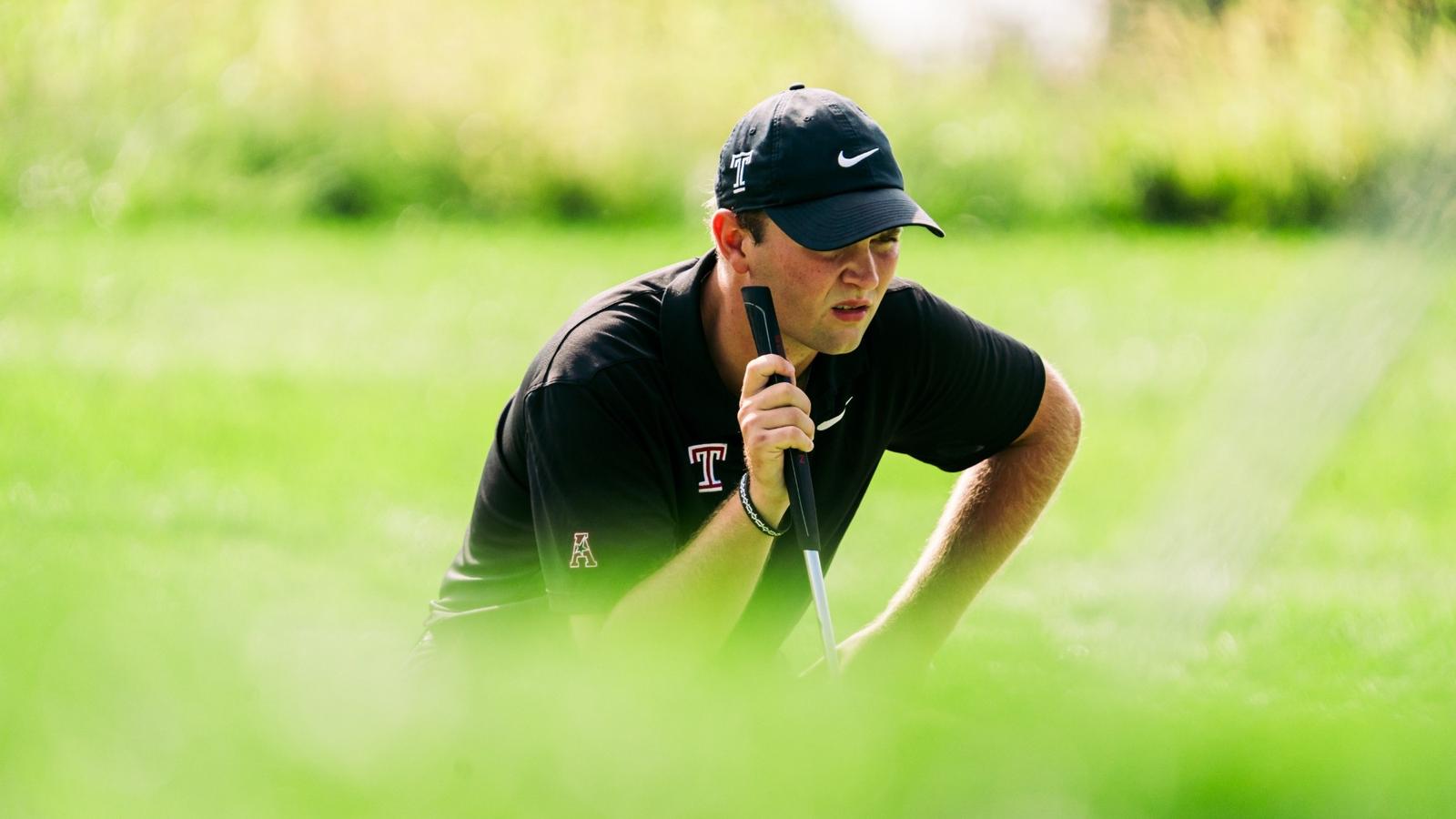 Francis Marion University Logo