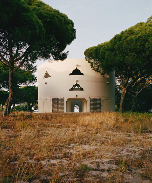 The Folly / Tarek Shamma - Exterior Photography