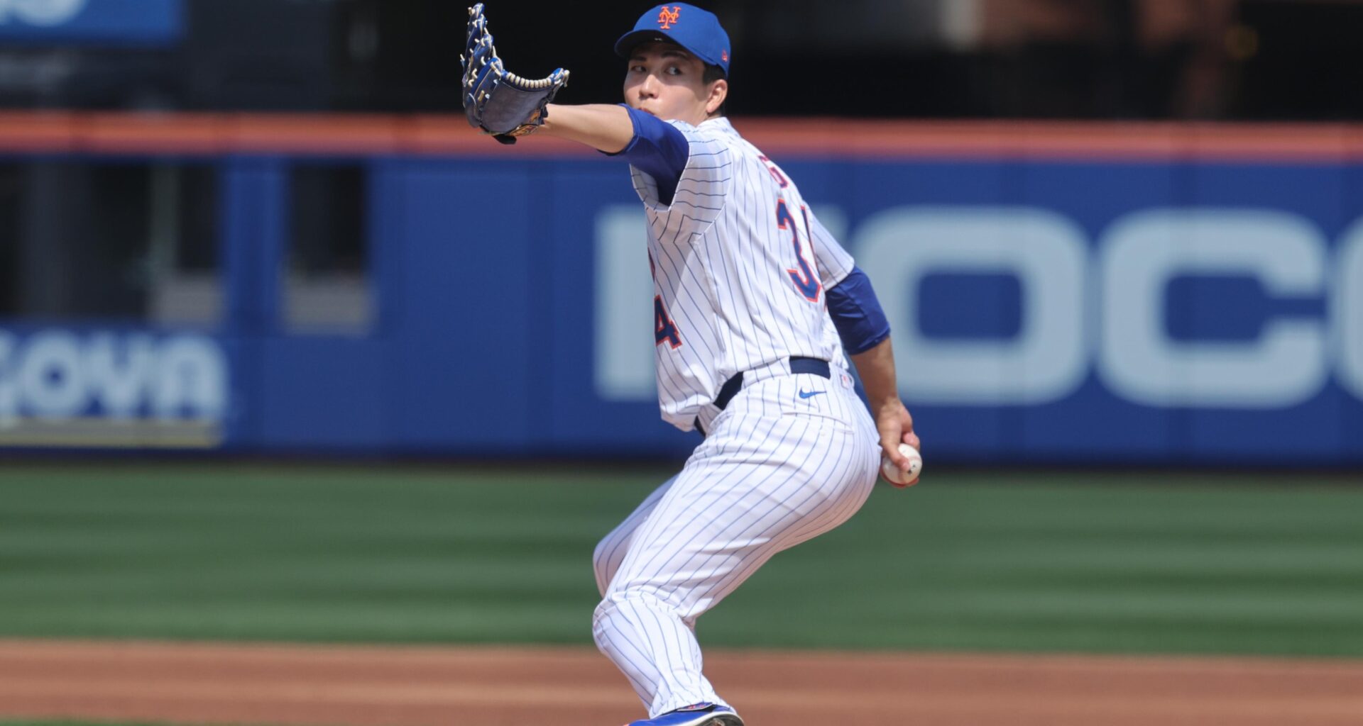 Mets Reportedly Have Discussed Kodai Senga Trade, 'Multiple Teams' Interested