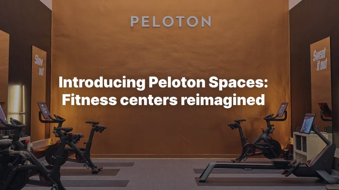 Peloton Spaces on the Peloton for Business website.