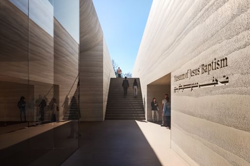 Shortlisted entry led by Trahan Architects. Image credit: Trahan Architects