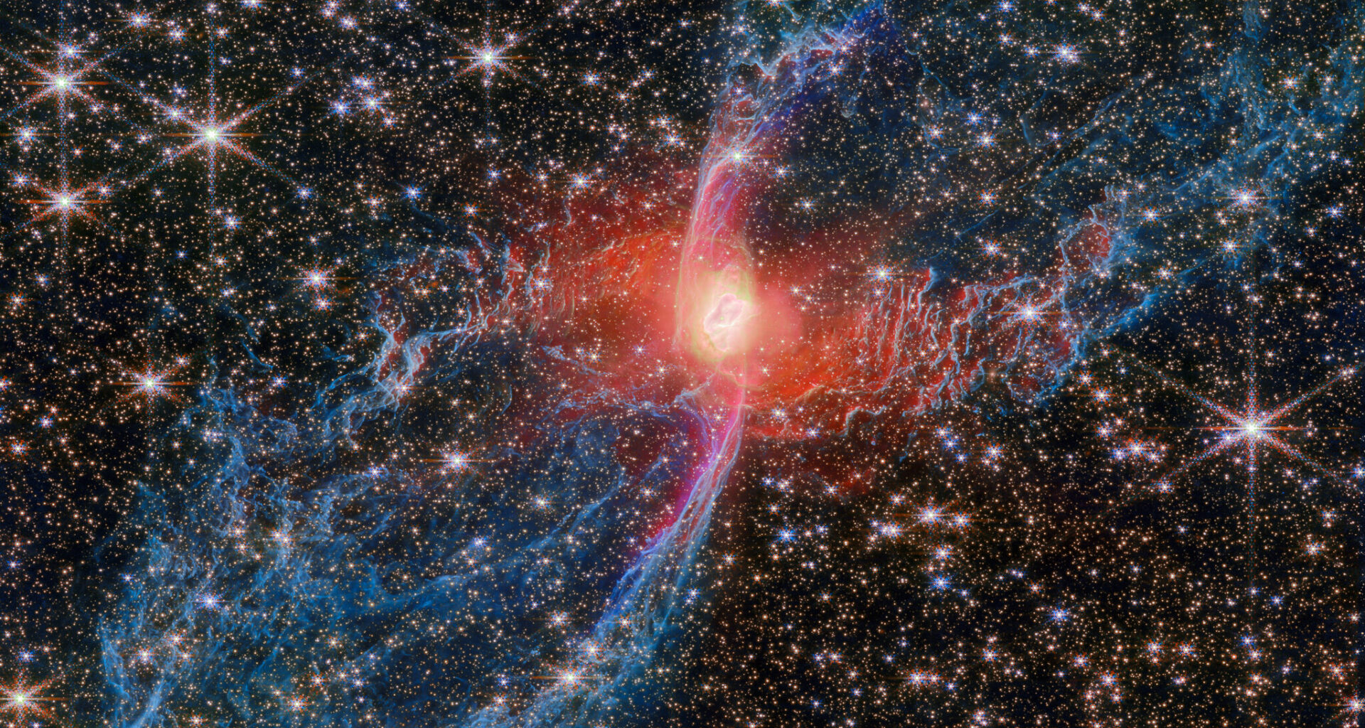 Red Spider Nebula | Mirage News