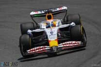 Isack Hadjar, Racing Bulls, Interlagos, 2025