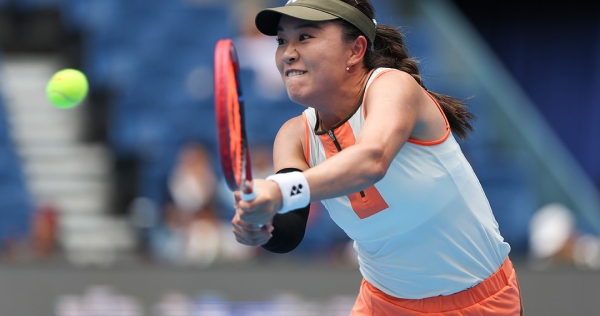 Impressive AO Asia-Pacific Wildcard Play-off field set