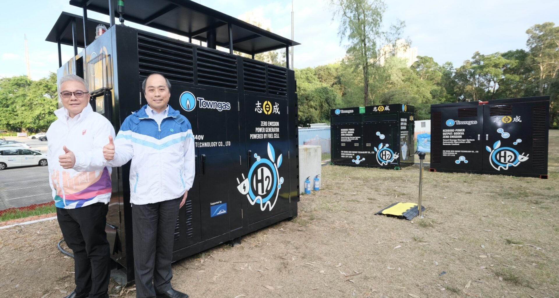 Hong Kong’s first integrated hydrogen power generator application: Towngas supports National Games golf event with locally made hydrogen