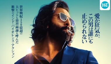 Ranbir Kapoor's Animal to release in Japan, will race Dhurandhar in run to ₹1000 crore