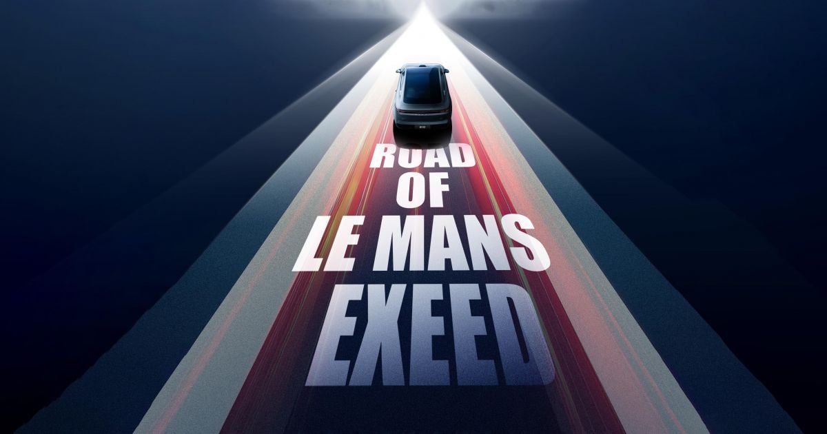 Chery confirms plans to enter Le Mans