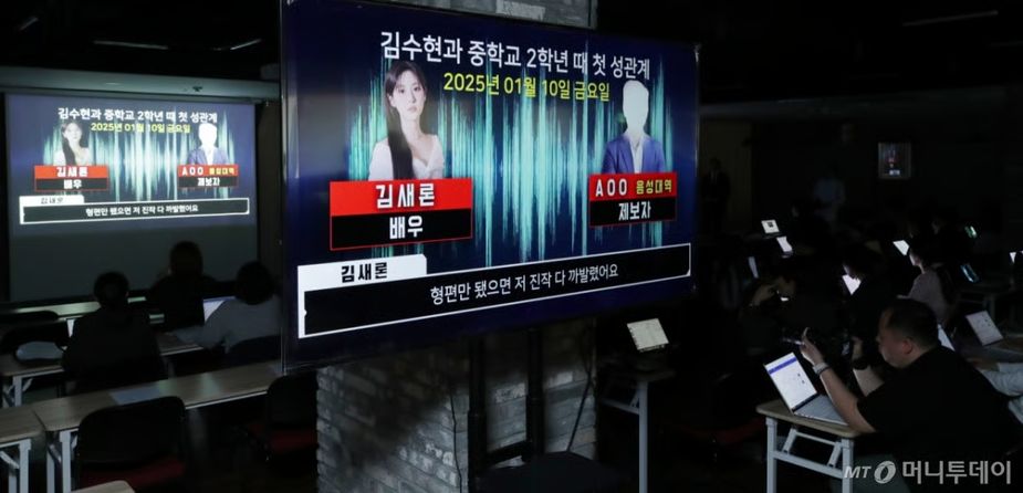 2025121516451069429_2