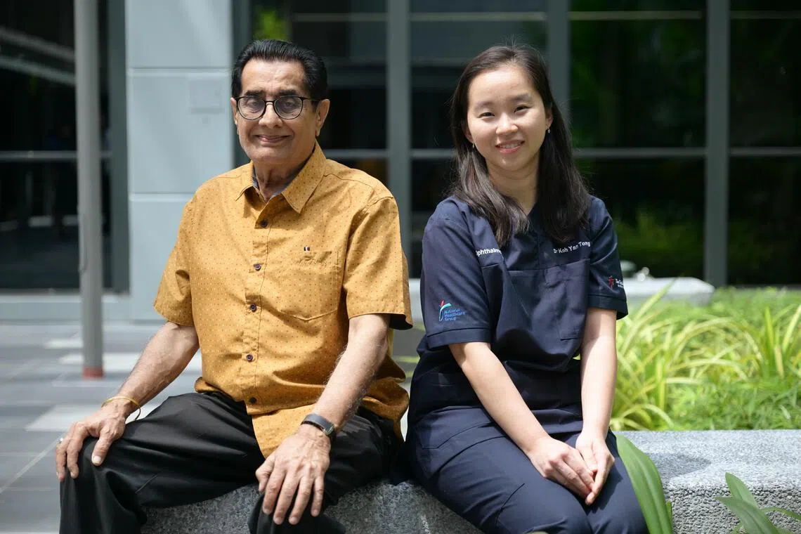 Subscribe Placeholder