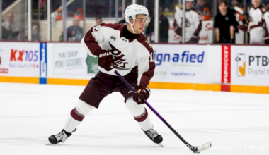 2026 NHL Draft: OHL Announces Connor McDavid Top Prospects Game Rosters