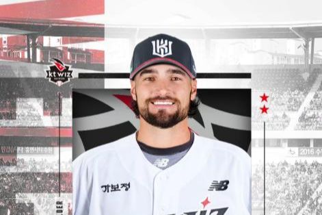 Sam Hilliard official entry to the KBO team KT Wiz, Thursday / Courtesy of KT Wiz Instagram