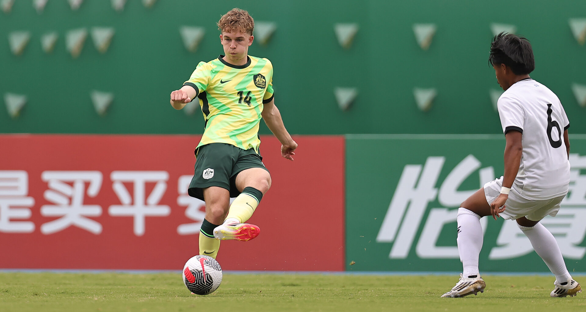 Tony Vidmar names 23-player squad for 2026 AFC U23 Asian Cup™