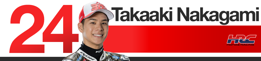 Takaaki Nakagami, Honda, MotoGP