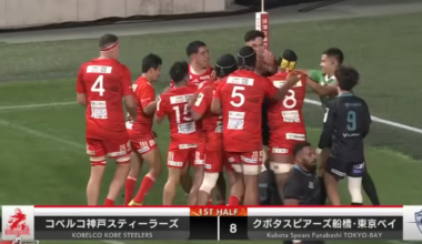 Anton Lienert-Brown plays part in two tries on debut in Japan