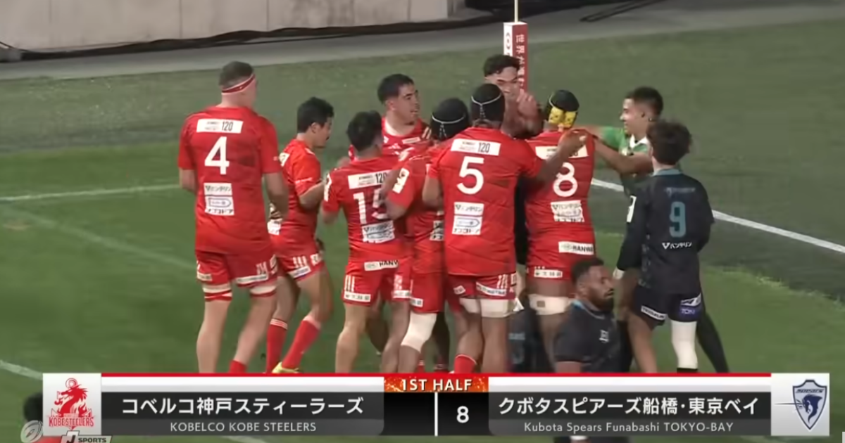 Anton Lienert-Brown plays part in two tries on debut in Japan