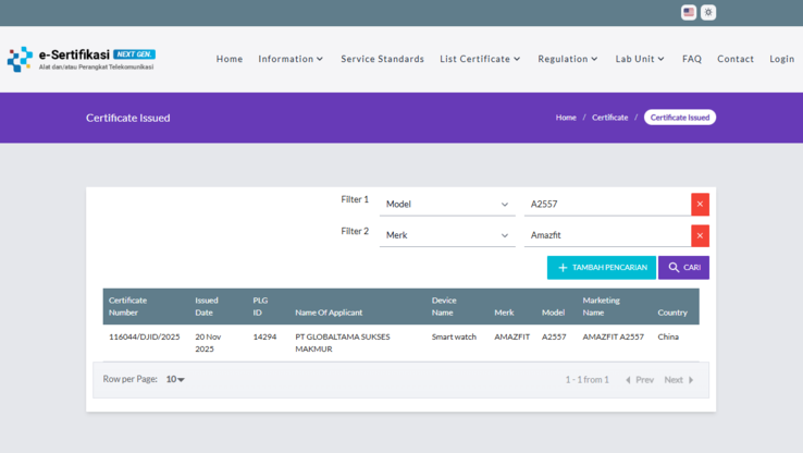 A screenshot of the Amazfit A2557 smartwatch certification in the DJID database. (Image source: DJID)