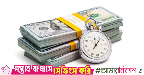 Foreign loan pledges jump 133% to $1.219b in first 5 months of FY26