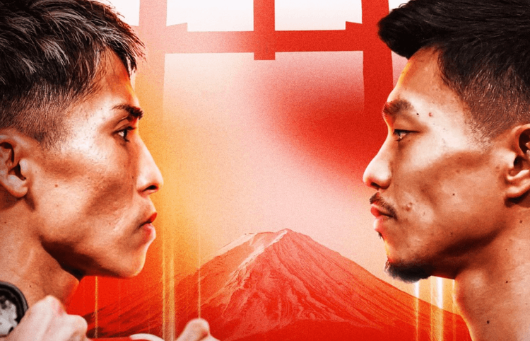 Naoya Inoue, Junto Nakatani spearhead boxing's growth in Far East