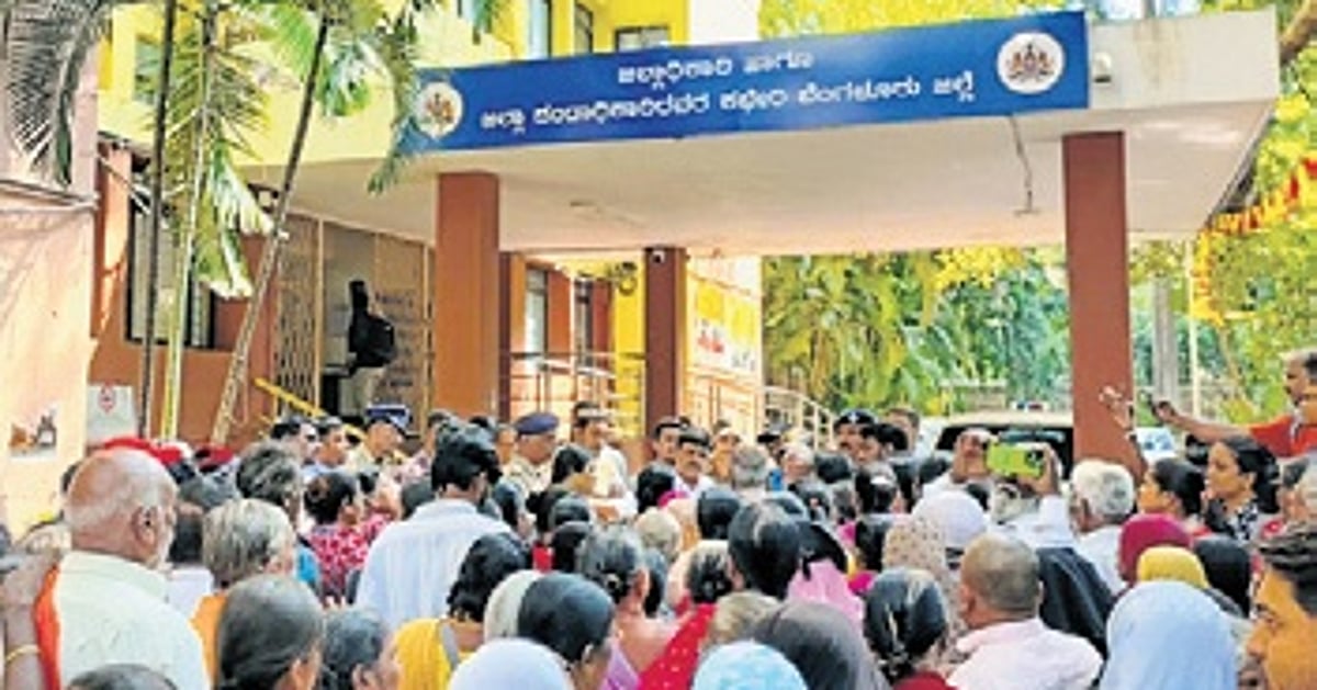 500 pensioners across Bengaluru protest, seek reforms