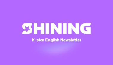 aespa's Ningning. Photo: MMA 2025