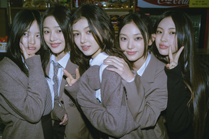 Ador terminates contract with NewJeans' Danielle