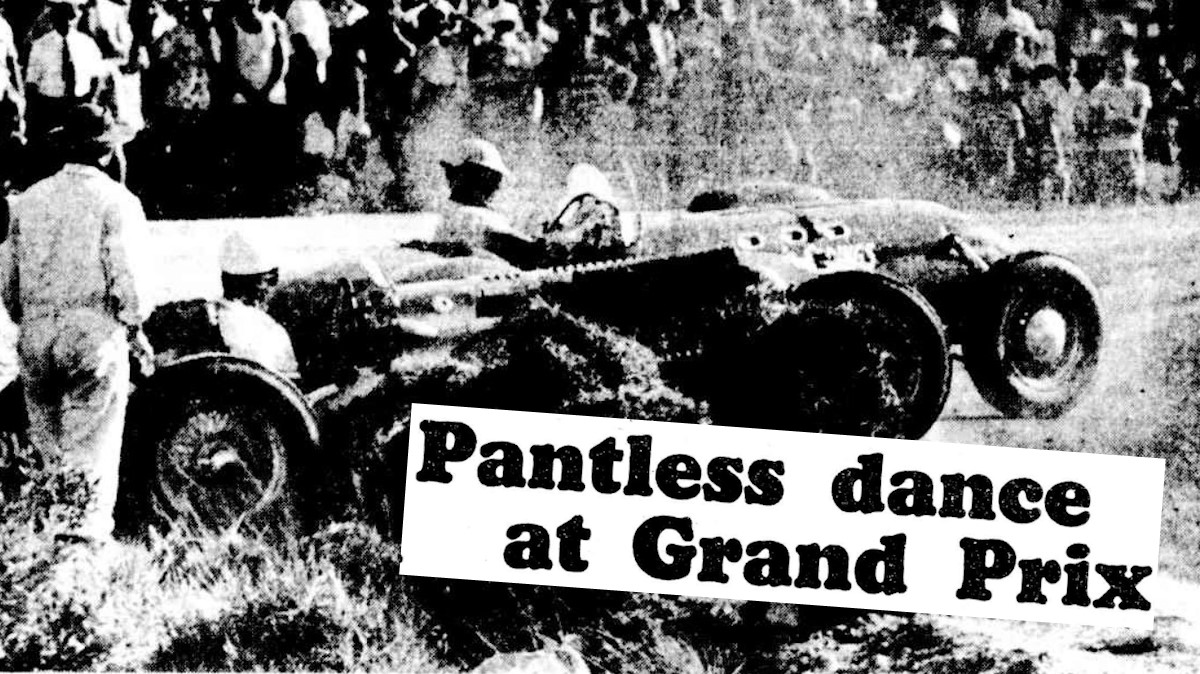 The driver who lost their pants in the AGP