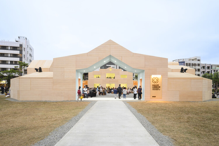 Wooden Wonders – Chiayi City Expo / MVRDV - Exterior Photography