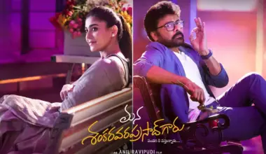 Mana Shankara Varaprasad Garu