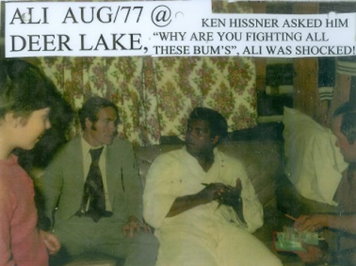 Image: Those Muhammad Ali Feared and Admired