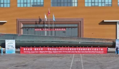 Ming Yang claims world’s first 100% recyclable carbon fiber wind turbine blade