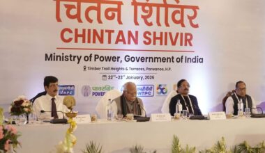 Power Ministry concludes two-day 'Chintan Shivir'